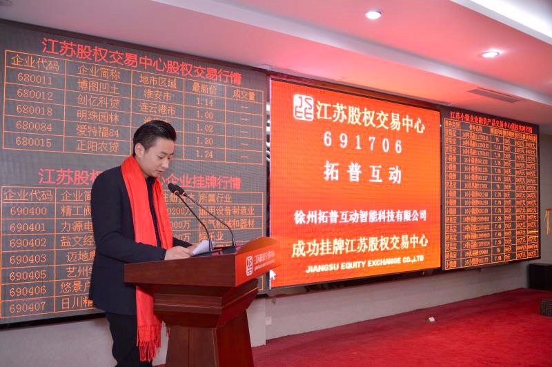 VR加盟 1513323403414104.jpg