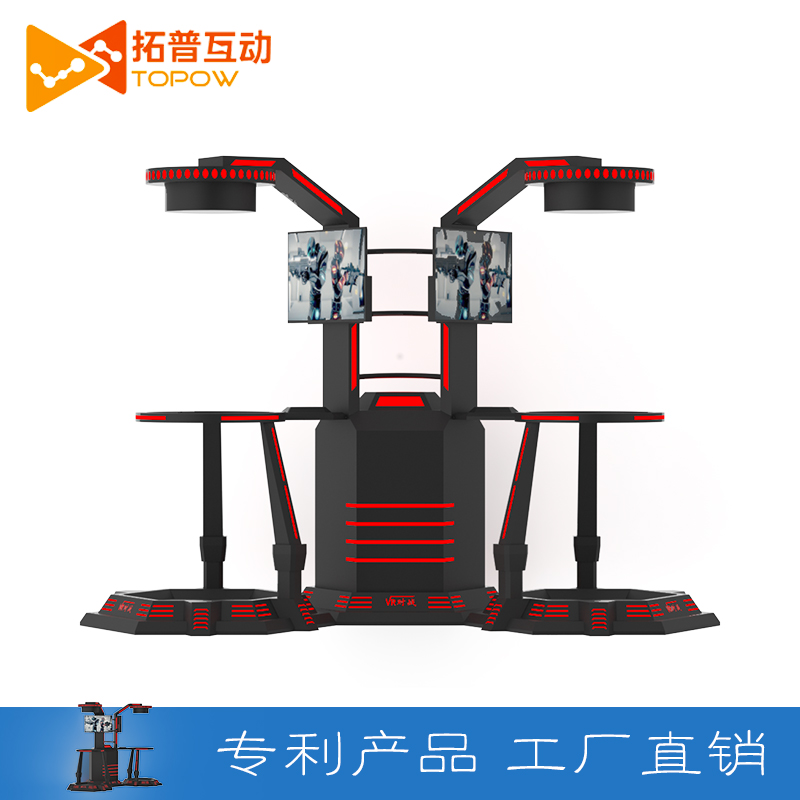 1514364340575465.jpg 雙人對(duì)戰(zhàn)1.jpg