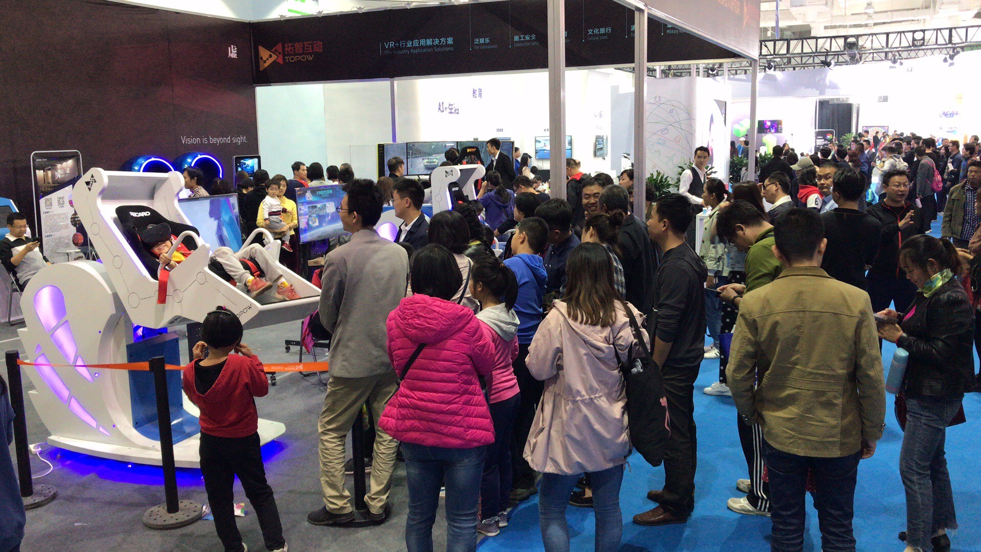 vr設備|vr加盟|vr體驗館|VR體驗館加盟 vr設備|vr加盟|vr體驗館|VR體驗館加盟