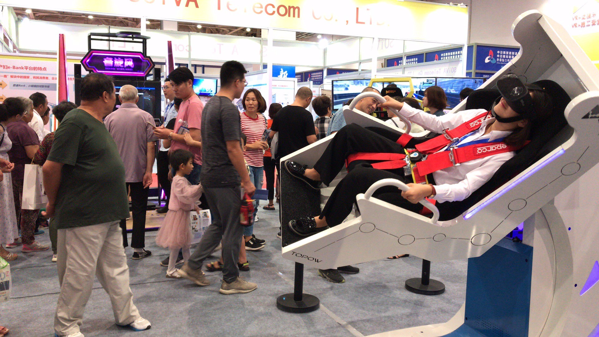 vr設(shè)備|vr加盟|vr體驗館|VR體驗館加盟 vr設(shè)備|vr加盟|vr體驗館|VR體驗館加盟