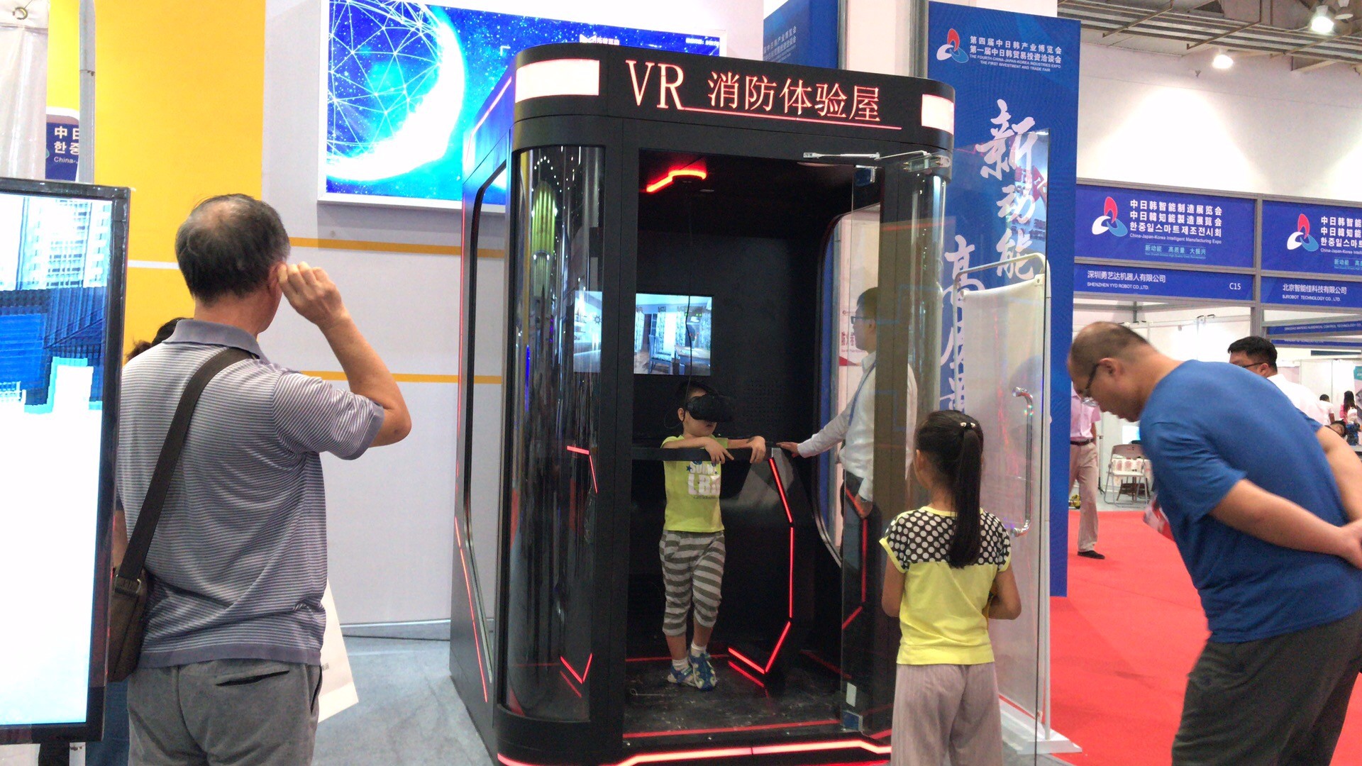 vr設(shè)備|vr加盟|vr體驗館|VR體驗館加盟 vr設(shè)備|vr加盟|vr體驗館|VR體驗館加盟