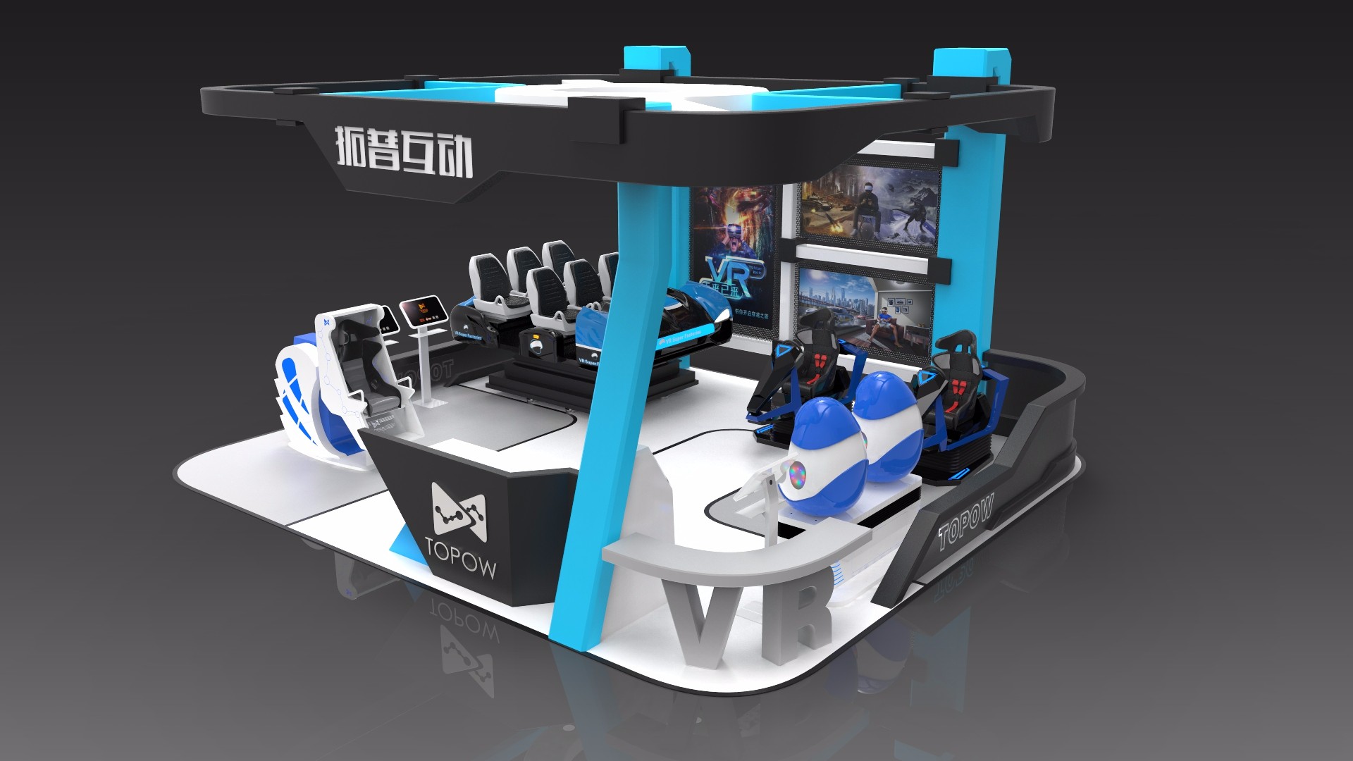 vr體驗(yàn)館加盟 vr體驗(yàn)館加盟