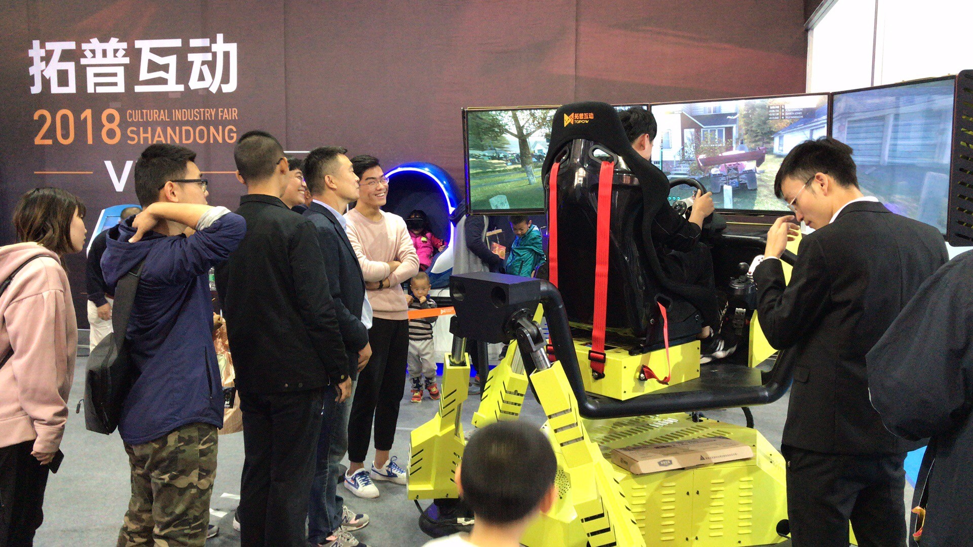 vr體驗(yàn)館加盟 vr體驗(yàn)館加盟