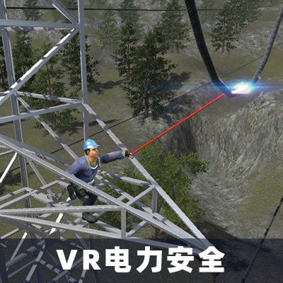 VR加盟 VR加盟