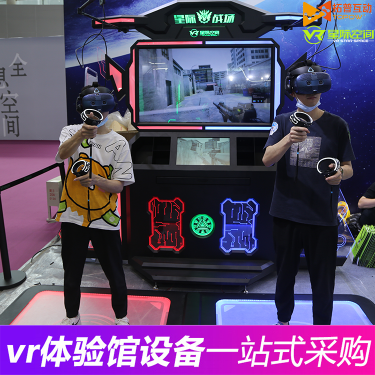 VR加盟 VR加盟