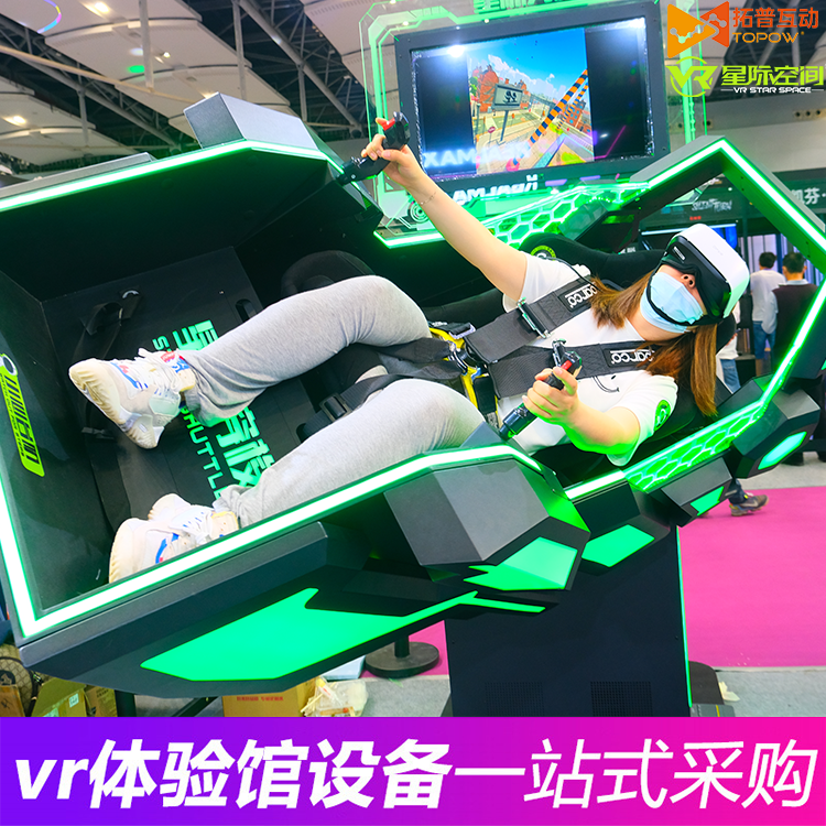 VR加盟 VR加盟