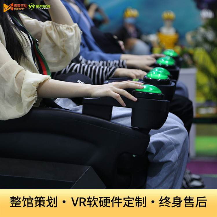 VR加盟 VR加盟