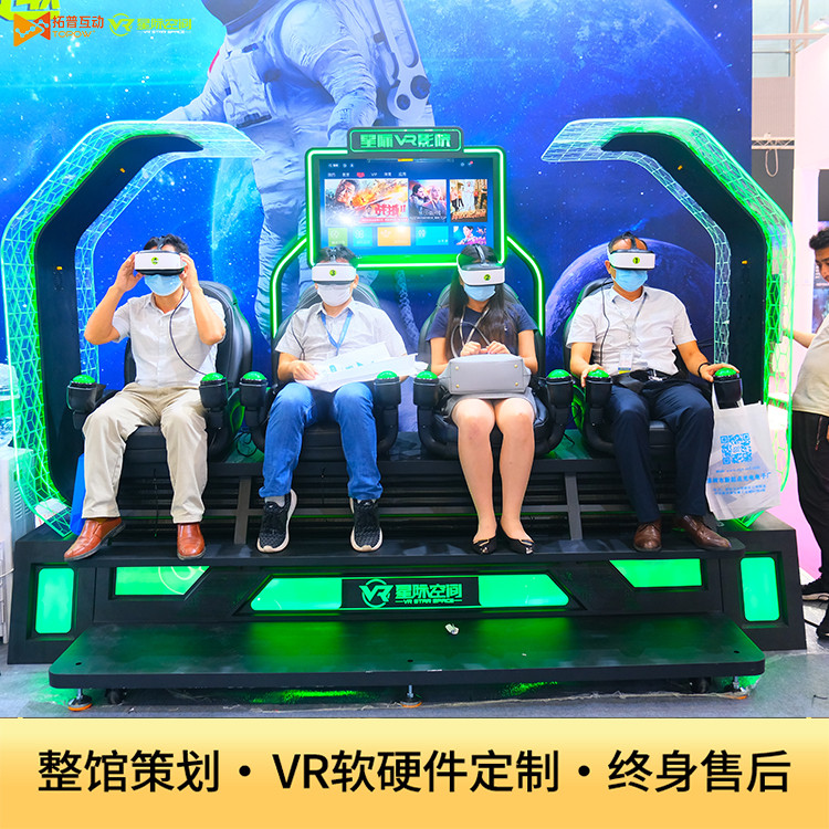 VR加盟 VR加盟