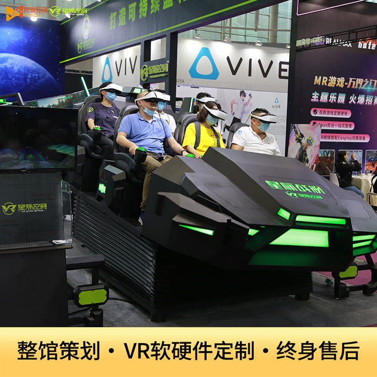 VR加盟 VR加盟