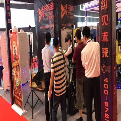 開vr體驗館需要哪些條件辦理哪些手續(xù)？