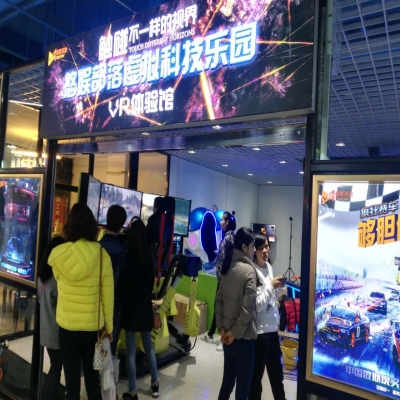 vr設(shè)備這么多怎么選擇？怎么選擇有實力的vr設(shè)備生產(chǎn)廠家？