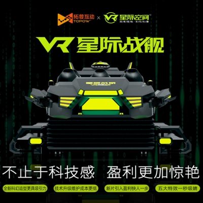 新品首發(fā)｜拓普全新產(chǎn)品矩陣，只為引領(lǐng)而來！