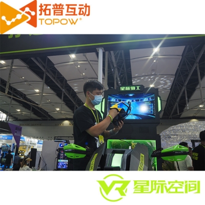 加盟VR體驗(yàn)館要多少錢？VR體驗(yàn)館怎么開