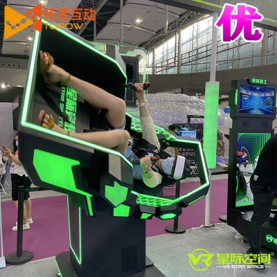 vr體驗館加盟多少錢體驗一次多少錢