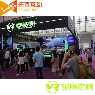 開好VR體驗(yàn)館需要花費(fèi)多少錢