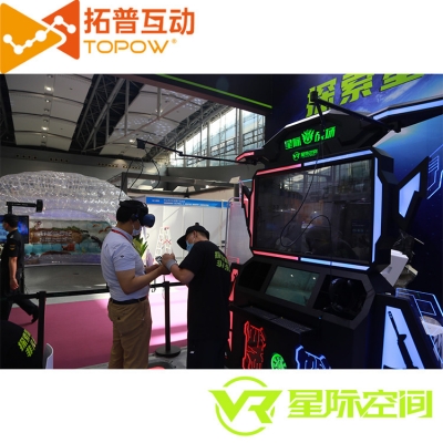 VR體驗(yàn)館加盟條件是什么