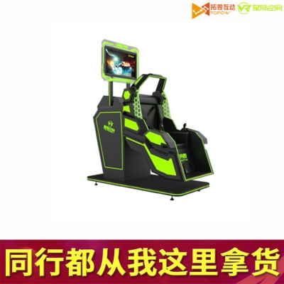 加盟星際空間的VR設(shè)備多少錢(qián)