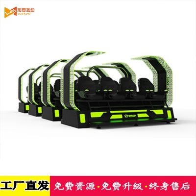 開(kāi)家vr虛擬體驗(yàn)店要多少錢