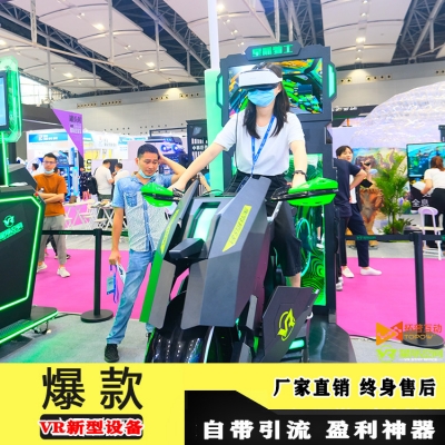 怎樣經(jīng)營一家成功的VR體驗館